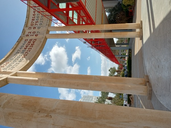 The Tunis Science City